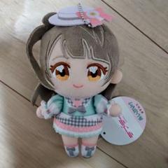 ラブライブ gigo限定 ぬいぷりけ ぬいぐるみ 東條希 GiGO限定】 ラブライブ ぬいぷりけ 東條希 1点 - メルカリ