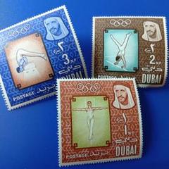 切手セット(米国/英国/中国/ほか外国/日本(オリンピック/記念他) 7012 外国切手 ドバイ 1964年 東京オリンピック 記念 3種 - メルカリ