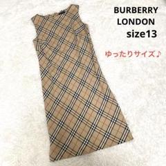 大きめ13号【バーバリー】ノースリーブワンピース リネン ノバチェック ベージュ