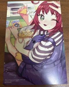 君のことが大大大大大好きな100人の彼女1〜13巻セット 君のことが大大大大大好きな100人の彼女 13 (ヤングジャンプ