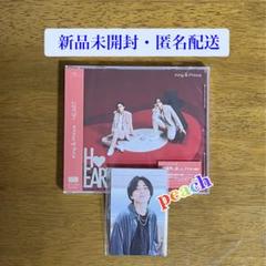 King & Prince HEART DT（DVD）.通常盤 まとめ売り King & Prince キンプリ HEART 通常盤 - メルカリ