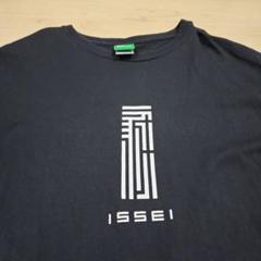 遂に発売！】2022年8月の一誠 壱乃日は、「サカナサカナTシャツ