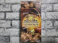 QUARTER CENTURY LIMITED PACK シュリンク付き未開封 quarter century limited pack 未開封 シュリンク付き - メルカリ