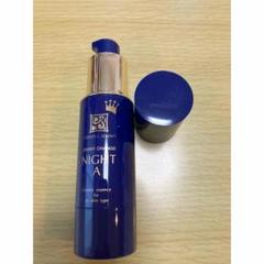 ジェミーチェンジ ナイトA  30ml×3本　未開封 ナイトA(リニューアル前処方) | クリスタルジェミー 中島香里の