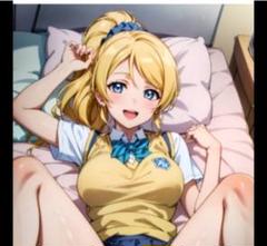 【フロンティアチャイルド】ラブライブ! タペストリー 絢瀬絵里&東條希 渡邊義弘 2025年最新】絢瀬絵里 タペストリーの人気アイテム - メルカリ