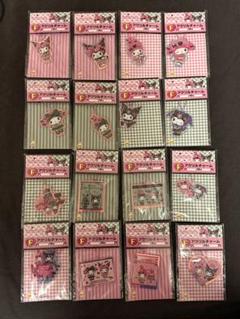 Happyくじ マイメロクロミF賞 アクリルチャーム16種類