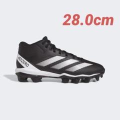 ADIDAS ADIZERO PRIMEKNIT IMPACT+ コアブラック・ホワイト