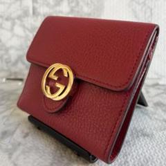 グッチ 二つ折り財布 インターロッキング レザー レッド 598167 GUCCI(グッチ) / インターロッキングG/2つ折り財布/598167