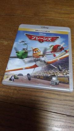 プレーンズ MovieNEX('13米)〈2枚組〉
