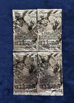 【限定プロモまとめ】ミラバト限定ミラクルキラカード&超超超最強CP(第1-3回) 限定プロモまとめ】ミラバト限定ミラクルキラカード&超超超最強