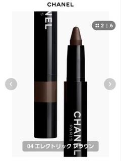 高 品質コスメ・美容 - CHANEL マスカラ マスカラベース アイ