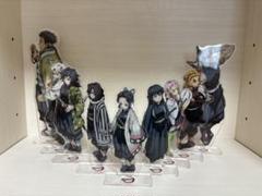 鬼滅の刃 柱合会議 アクスタ 9種コンプ セット