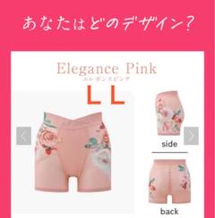 ドクターメソッド ノンジーブラLL ショーツ3L シェイディングピンク新品 NongyBra シェイディングピンク GMサイズ ｜ DR METHOD公式