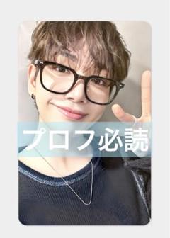 2025年最新】Boynextdoor ジェヒョン 福岡の人気アイテム - メルカリ