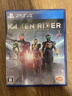 PS4 KAMENRIDER memory of heroez