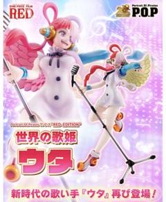 新品未開封　POP ワンピース “RED-EDITION” “世界の歌姫” ウタ ワンピース】Portrait.Of.Pirates “RED-EDITION” “世界の歌姫