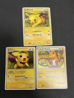 ポケモンカード　レジェンド　ノーマル　ホロ　まとめ売り　ピカチュウ　良品