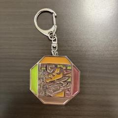 エレファントカシマシ キーホルダー 4点セット 2025年最新】エレファントカシマシ キーホルダーの人気アイテム