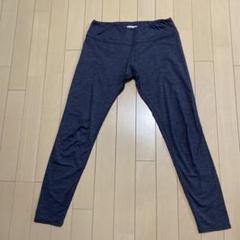 suria⭐︎レギンス　新品未使用 Mサイズ suria スリア ラップレギンス チャコールヘザー 美品
