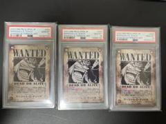 PSA10 マーシャル・D・ティーチ SR SPOP09-093 手配書　3枚