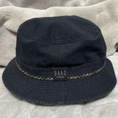 [新品未使用]DAKS ハット　麻100%ブラック57cm 日本製 新品未使用]DAKS ハット 麻100%ブラック57cm 日本製