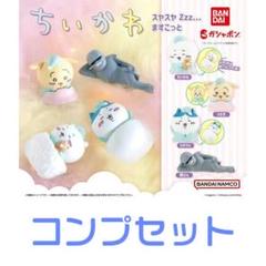 すんみ＊断捨離中出品です。 2025年最新】断捨離中です！の人気アイテム - メルカリ