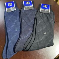 Hiroki Dior & Yves Saint Laurent ソックス Yves Saint Laurent - ハイブランド YVES SAINT LAURENT 紳士用