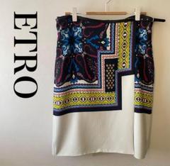 ETRO エトロ イタリア製 牛革ベルト付　ラップ 総柄 スカーフ柄 スカート