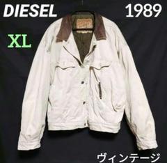 DIESEL 初期 フランスで購入 1989年 ヴィンテージ ディーゼル レア物
