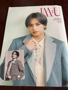 【うさぎ(プロフィール必読)様】中島健人 FC限定 フーディー 2025年最新】中島健人 パーカーの人気アイテム - メルカリ