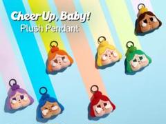 2025年最新】crybaby cheer up baby! ぬいぐるみペンダントの