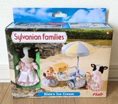 シルバニアファミリー　海外版　ウシ　Elsie&#39;s Ice Cream シルバニアファミリー 海外版 ウシ Elsie's Ice Creamの通販 by