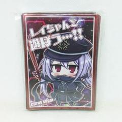遊戯王 閃刀姫ロゼ スリーブ Citrus sugar