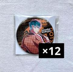 ヒプマイ リーダーズ Division Leaders 缶バッジ 一郎 12点 Amazon.co.jp: ヒプノシスマイク ヒプマイ 山田一郎 缶バッジ
