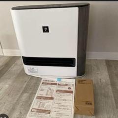 最終お値下げしました、スリムタイプ 電気ヒーター DH-9236 2023年製 最終お値下げしました、スリムタイプ電気ヒーターDH-9236 2023年