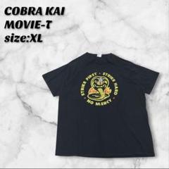 ポート＆カンパニー コブラ会 ベストキッド ムービーTシャツ XL ブラック