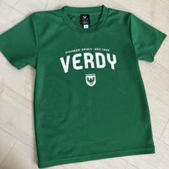 新品  読売ヴェルディ 東京 ヴェルディ YOMIURI VERDY Tシャツ緑 2025年最新】ヴェルディ tシャツの人気アイテム - メルカリ