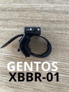 ジェントス XB-800R GENTOS フラッシュ ライト ロードバイク