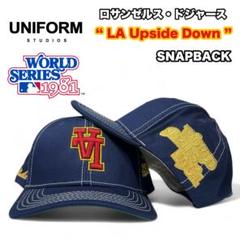 2025年最新】uniform studiosの人気アイテム - メルカリ