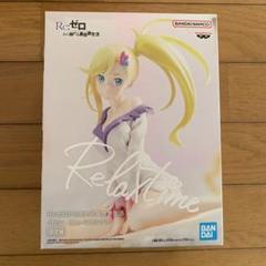 リゼロ フィギュア まとめ売り　レム　エルザ　プリシラ　ミネルヴァ リゼロ フィギュア まとめ売り レム エルザ プリシラ ミネルヴァ