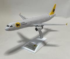 Yamato Transport A321P2F JA81YA セイヤ Yamato Transport Airbus A321(P2F) JA81YA LH4375 JC Wings 1