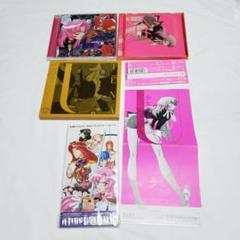 少女革命ウテナ　初回限定BOXセット　LD レーザーディスク　中古　美品 Yahoo!オークション -「少女革命ウテナ」(レーザーディスク) の
