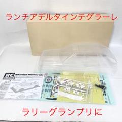 アルト！中古品　タミヤRCカー ランチャ インテグラーレ ボディのみ Amazon.co.jp: タミヤ male 1/10 電動RCカーシリーズ No.569