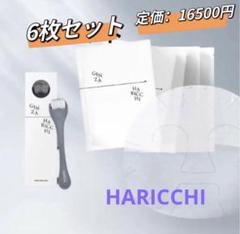 2025年最新】銀座一丁目マスクの人気アイテム - メルカリ