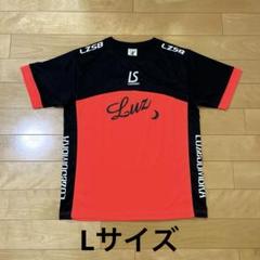 美品 ルースイソンブラ サッカー フットサル 練習着 シャツ Lサイズ
