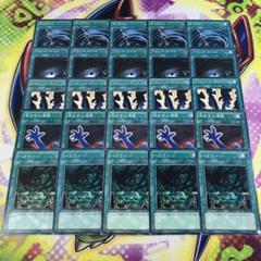 最大12%OFFクーポン 2025年最新】遊戯王 ハリケーンの人気アイテム - メルカリ 遊戯王OCG デュエルモンスターズ