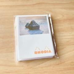 RHODIA ロディア モネ 連作の情景 風景画デザイン メモ帳 限定 積みわらのサムネイル