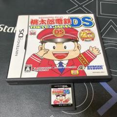 12.15.日⭐️桃太郎電鉄DS TOKYO & JAPAN ⭐️