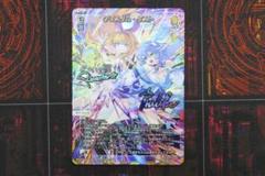 2025年最新】クリスタル・ ウィクロスの人気アイテム - メルカリ