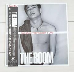 レーザーディスク THE BOOM :TROPICALISM－０° LIVE レーザーディスク THE BOOM :TROPICALISM－0° LIVE - メルカリ
